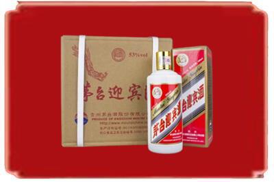 庆安县烟酒回收茅台迎宾酒.jpg